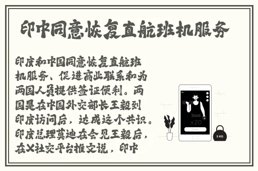 日本亲子薍伦××××69
